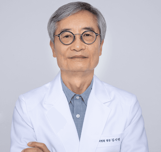 김시영 원장