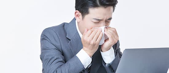 유행성감기 진단